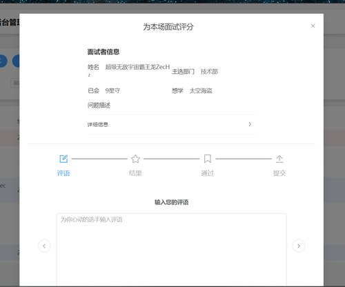 BQ$T4Q2NXY~CMQ 732(I$2A.png