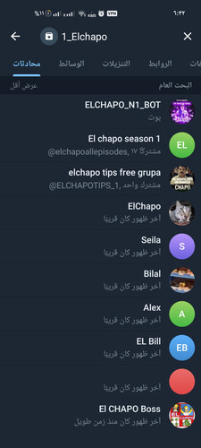 Screenshot ٢٠٢٣ ٠٨ ٢٠ ٠٦ ٣٢ ٣٢ ٤٥ 948cd9899890cbd5c2798760b2b95377.jpg