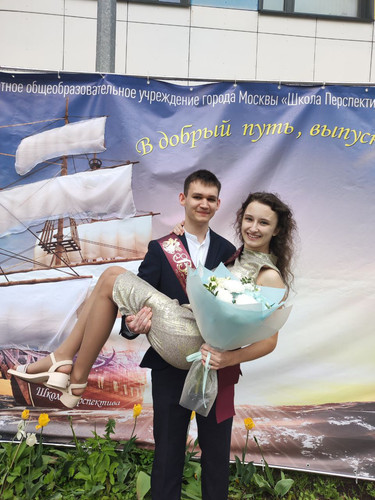 IMG 20230820 142528 922.jpg