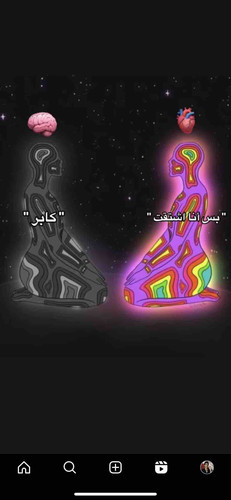 E9A2EEAF A29B 45EB 9CC7 F237B2F837E7.jpg