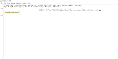 Warning in idle Shell 1024x512.png