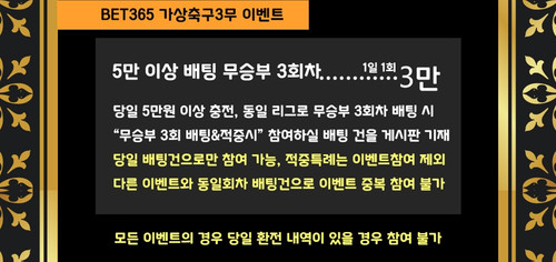 3무2.jpg