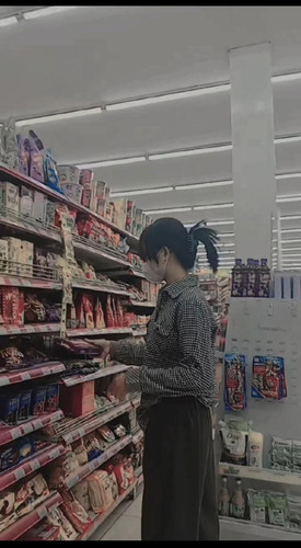 image.jpg