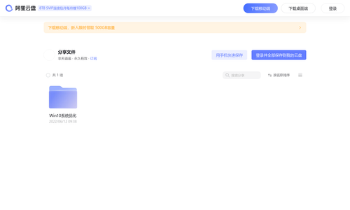 5705f83a40f7.png
