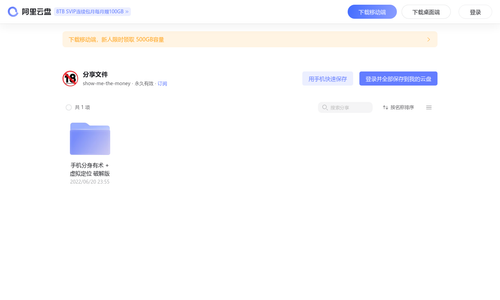 00cd4185ba91.png