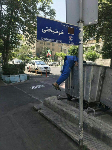 64838883 451974458987982 4829523680188956672 n.jpg