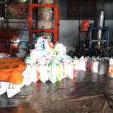 1796 CÔNG TY TNHH MTV NƯỚC ĐÁ BÀU NĂNG