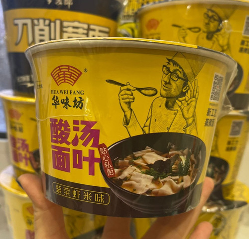 IMG 20230120 WA0000.jpg