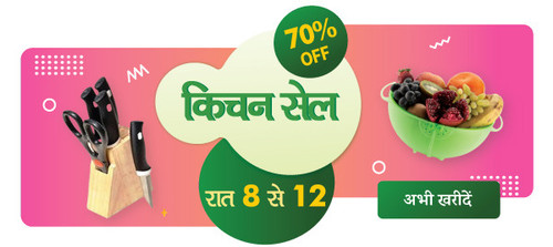 Chrome KITCHENSALE19DEC evening.jpg
