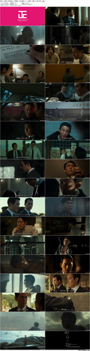 Hunt.2022.BluRay.1080p.TrueHD.5.1.x265.10bit BeiTai preview.jpg