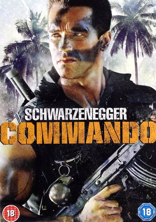 COMMANDO-THEATRICAL-CUT-DVD.jpg