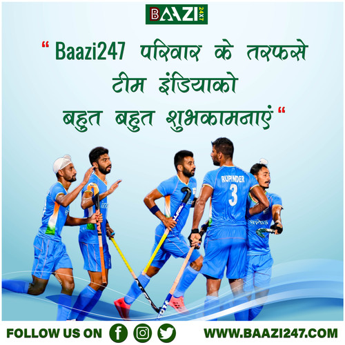 Mens hockey world cup.jpg