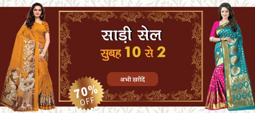 Chrome Saree sale 21 dec morning.jpg