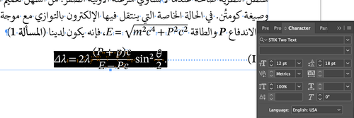 Screenshot 2023 01 20 at 13.19.47