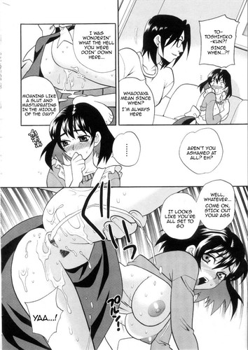 multixnxx Hentai Manga Porn Comics 19 (7)