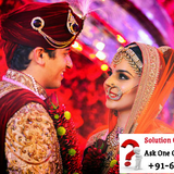 Marrige Specialist