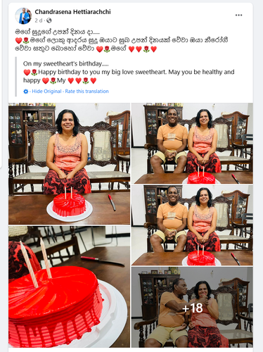 Screenshot 2023 01 22 at 15 49 52 (3) Chandrasena Hettiarachchi Colombo Facebook.png