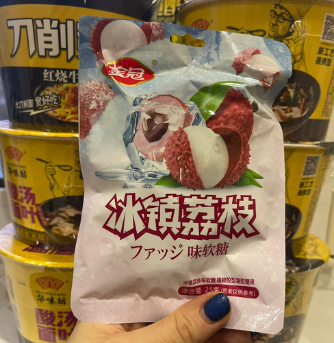 IMG 20230120 WA0009.jpg