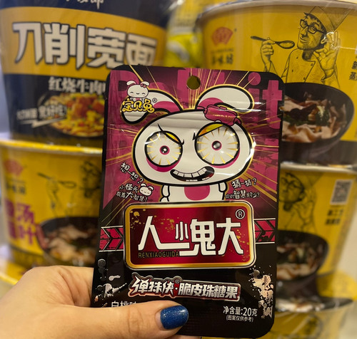 IMG 20230120 WA0008.jpg