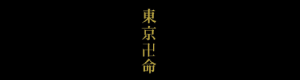 New Project.png