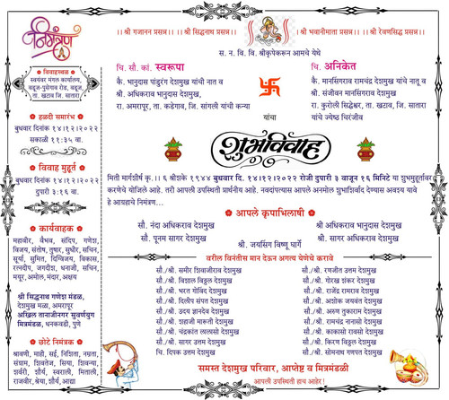 IMG 20221122 WA0007.jpg