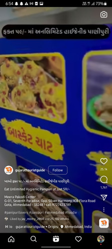 Screenshot 20221122 185444 Instagram.jpg