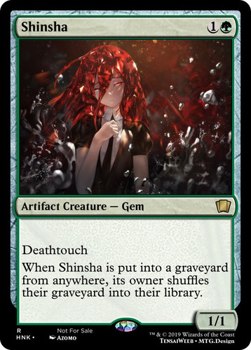Shinsha (Azomo alt art).jpg