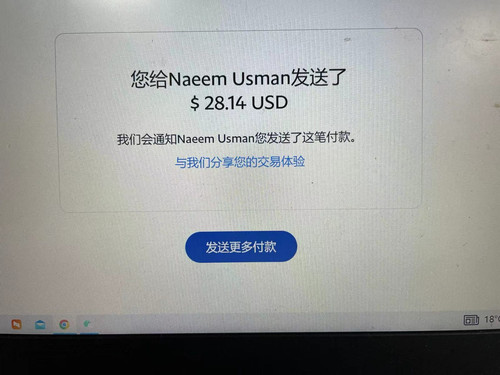 IMG 20221122 WA0010.jpg