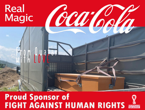 sponsor coke.jpg