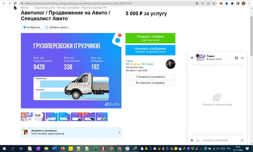 22%11%1432%36.jpg
