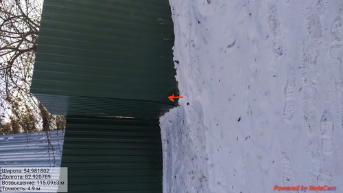 IMG 20221123 150838.jpg