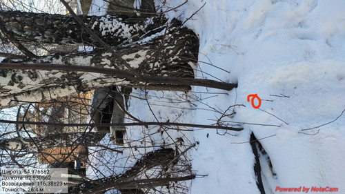 IMG 20221123 150401.jpg