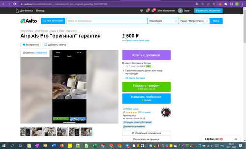 22%11%1223%37.jpg