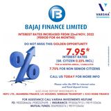 VarshaInvestments Emailer1