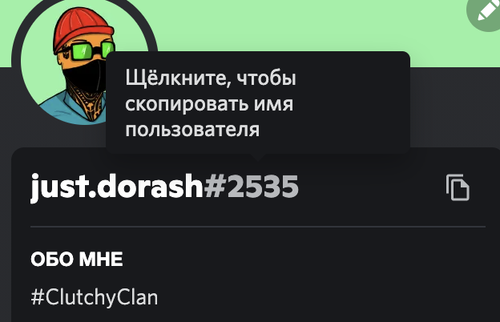 Снимок экрана 2022 11 23 в 02.48.31.png