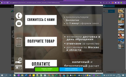 22%11%1705%29.jpg