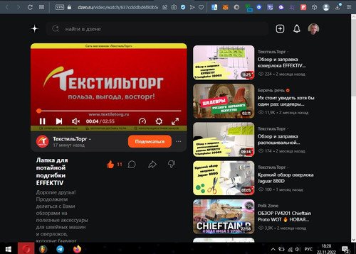 Screenshot 1.jpg