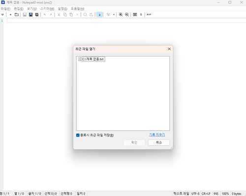 화면 캡처 2022 11 23 163618.png