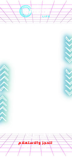 E5943744 59D3 4C11 8F8F 82234C3C05A5.png