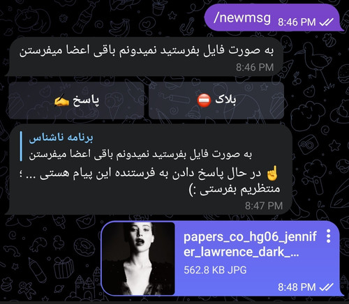 Screenshot 20221122 205040 Telegram.jpg
