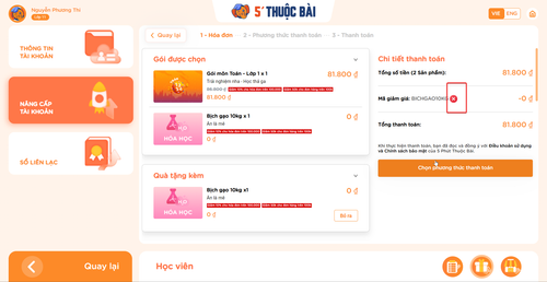 5 Phút Thuộc Bài DEV 8ICwgiRxiF.png