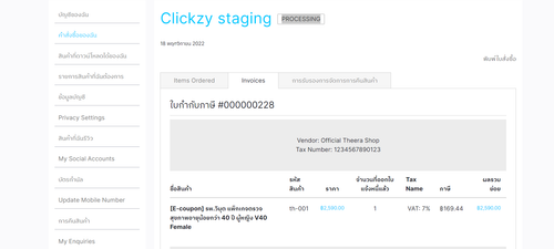 Capture2.png