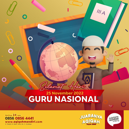Hari guru 3d.jpg