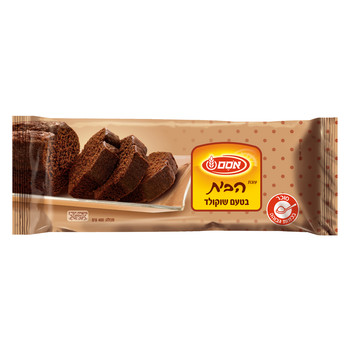 71133 ma preview.jpg