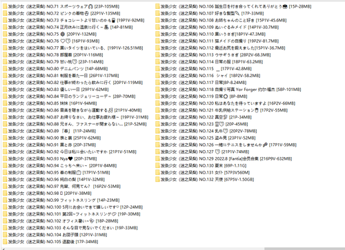 Quicker 20221123 134606.png