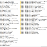 Quicker 20221123 134606