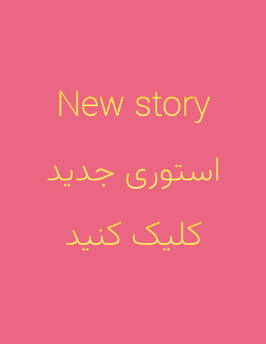 Publication22.png