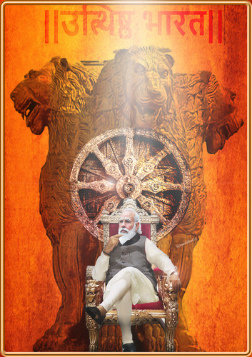Narendramodi.jpg