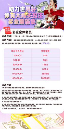 活动图1.jpg