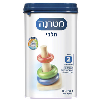 61154 ma preview.jpg